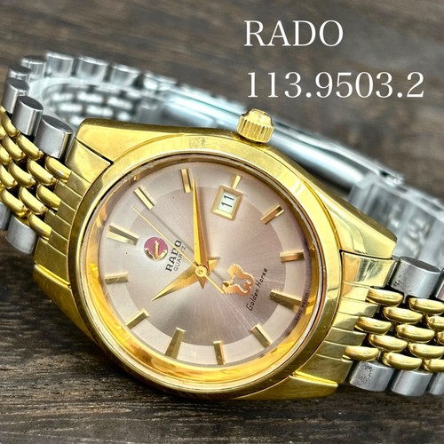Rado golden horse - rado, 113.9503.2
