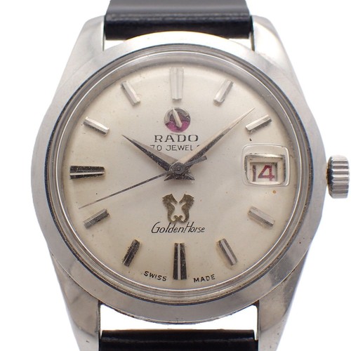 Orologio rado golden horse - golden,