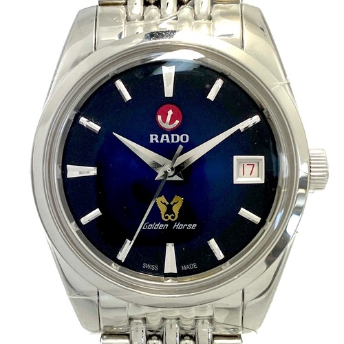 Rado golden horse - golden,