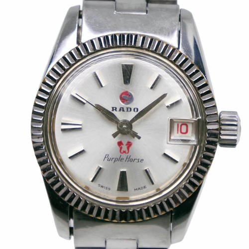 Orologio rado purple horse - orologio,