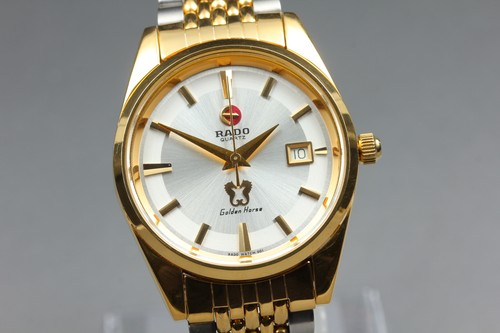 Quasi come nuovo orologio - [quasi,