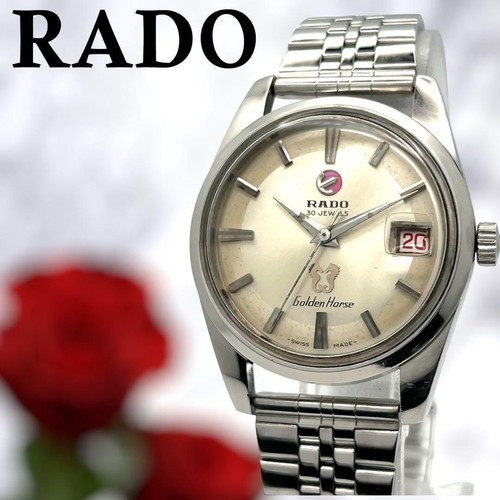 Orologio uomo automatico rado - automatico,